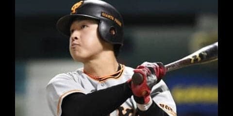 名コーチが検証。巨人・岡本和真が真の４番になるために必要なことは