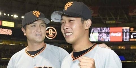 読売巨人のドラ1右腕・鍬原が“3度目の正直”で親孝行のプロ初勝利！