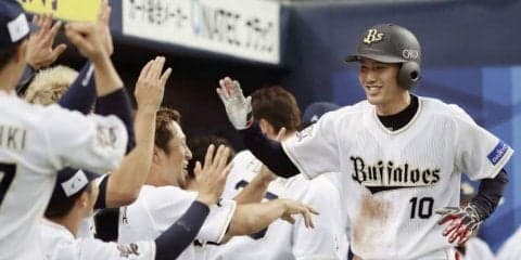 大城が25歳バースデー弾！オリックスが今季初の3タテ成功！