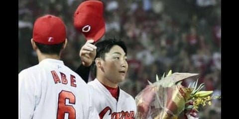 広島東洋・丸が2安打2打点＆好捕！節目の1000試合で大ハッスル！