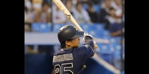 ドラ5ルーキーが勝負を決める一発！オリックス・西村がプロ初本塁打！