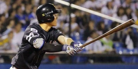 交流戦トップの7本目！福岡ソフトバンク・上林が逆転2ランで勝利を呼び込む！
