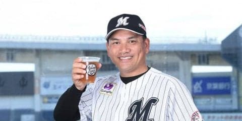 ロッテ、フルーティーな「マリーンズビール」をZOZOマリンスタジアムで限定販売