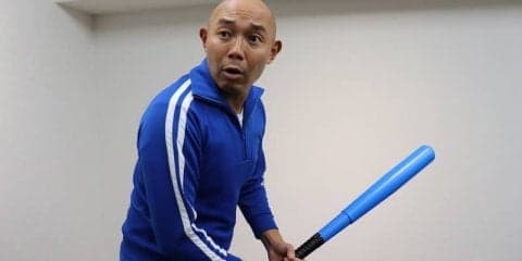 元360°モンキーズ・杉浦の「イースラー体操」～「元ダイエー・アップショー式」首の運動編～