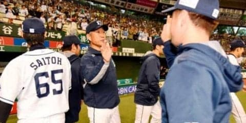 「選手の個性を潰したくない」西武・辻監督が貫く自主性を重んじた野球