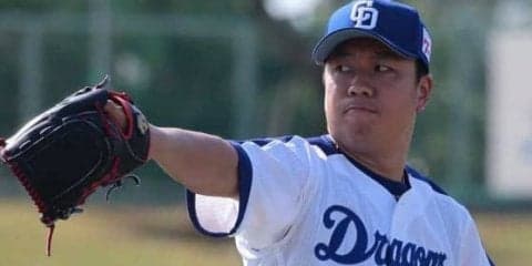 4日の公示　中日が今季初勝利を狙う大野雄を、DeNAはウィーランドを登録