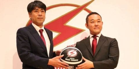 DeNA川崎ブレイブサンダースが新たな事業戦略を発表「日本のバスケットボールの未来を作っていきたい」
