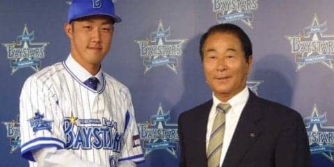 元Dバックス中後悠平がDeNA入団会見「戻れてこれたのは感謝しかない」