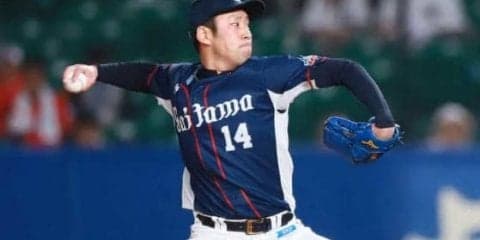 5日の公示　西武が増田達至を抹消、3日の日本ハム戦では3連打浴び2失点