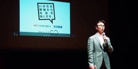 ガリガリの体型で長距離マラソンは危険　病気にかかりやすいリスクとは