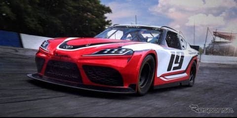 トヨタ スープラ 新型、NASCARに参戦へ　2019年シーズンから