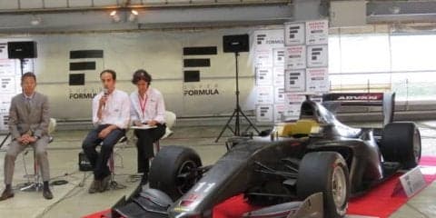【スーパーフォーミュラ】来季マシン「SF19」国内初お披露目…雨の富士でテスト開始