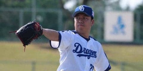 6日の公示　中日が大野雄を抹消、楽天は則本抹消で松井裕を登録