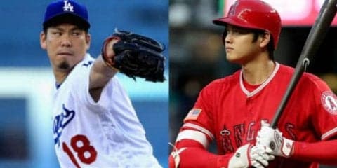 【MLB】大谷翔平「6番・DH」で先発！　前田健太と激突　どちらが意地を見せるか