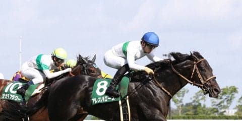 【中京11R/CBC賞】54キロ アレスバローズが上がり33.2で鋭く差し切り！重賞初制覇