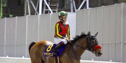 【スパーキングレディーC】福永「ハマるかなと思った」2番人気ワンミリオンスは4着まで