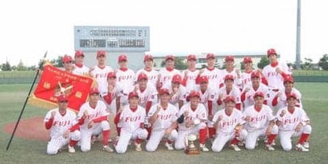 「ノーサイン野球」で全国王者撃破　東北地区代表決定戦へ進んだ富士大の強さ