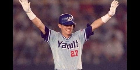 “持っている男”が記録した史上初のサイクル安打！ 古田敦也【プロ野球オールスターゲーム‐伝説の瞬間】
