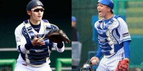 オリックスへ電撃トレードのDeNA白崎「驚いています」　高城も「心の整理が…」