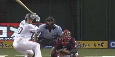 西武、5点差をひっくり返す逆転勝利！　ロッテは痛恨、2連敗で5位転落