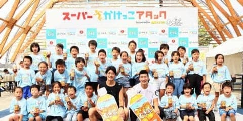 桐生祥秀「練習をやりたくない日もあります」…健康ミネラルむぎ茶イベント