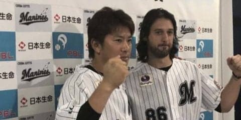 ロッテ、ボルシンガー＆角中が6月間MVP受賞　12年目で初の角中「素直に嬉しい」