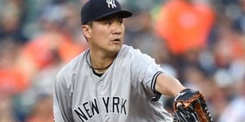 【MLB】復帰を果たした田中将大　初回は11球で無失点、上々の立ち上がり見せる