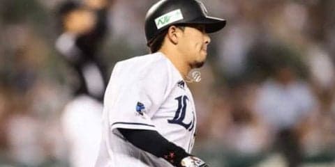 西武打線が3回に打者11人の猛攻！　一挙6点獲得でロッテ有吉KOに追い込む