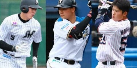 未来のスターが会する「フレッシュオールスター」MVPは一流への登竜門!?