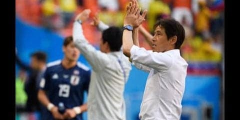 Ｗ杯賢者３人が日本対コロンビアを討論。「西野朗監督は、持っている」