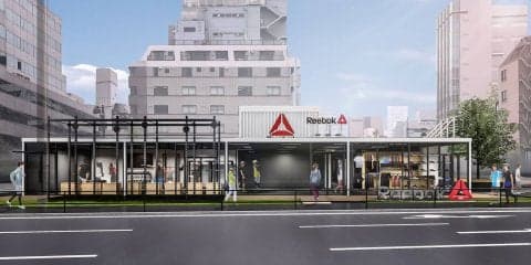 リーボックのビジネスマン向けジムOPEN！AYA考案プログラムも展開