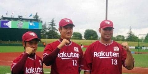 「1軍での活躍が目標」-楽天ドラ1近藤がフレッシュ球宴で1回無失点の好投