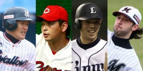 パは5球団貯金、セが5球団借金で折り返し…12球団、前半戦の投打MVPは？