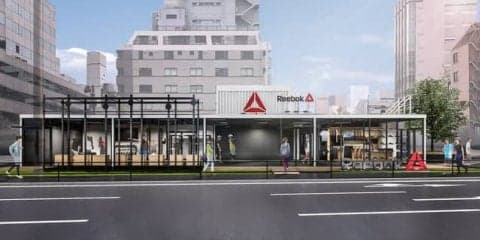 リーボックが初プロデュースしたトレーニングジム「REEBOK FITNESS BASE」が8月オープン