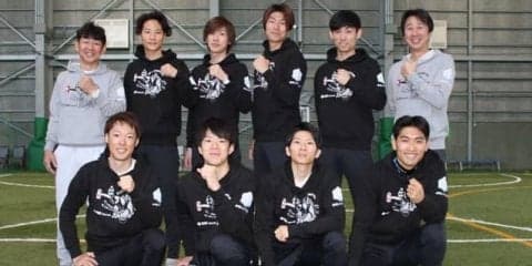 雪印メグミルクスキー部公式ホームページがリニューアル…公式Instagramを開設