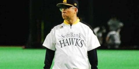 ホークスが練習再開　達川ヘッドが巻き返しに自信「休みが潮目が変わる時」