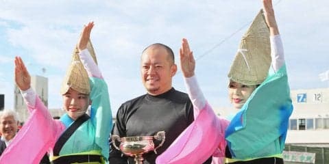 小松島G3（最終日）リザルト＝9R・12R