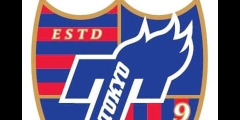 FC東京、ホームゲーム3試合で「平成30年7月豪雨災害義援金募金」を実施