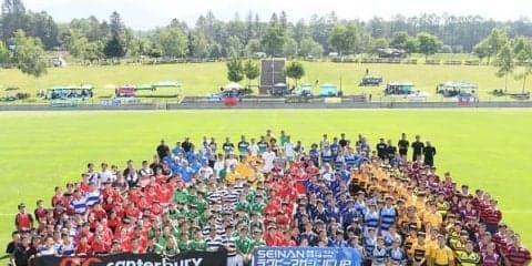  「SEINAN ラグビーマガジンCUP 関東ミニ・ラグビー交流大会」開幕 