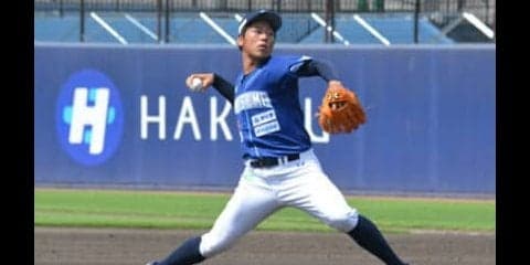 清宮を全直球で空振り三振。「遠回り」独立リーガーの潜在能力がすごい