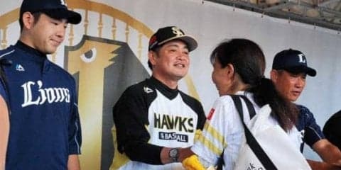 ホークスと西武が募金の呼びかけ　工藤監督「1日も早い復興普及を願うだけ」