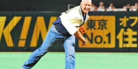 ダイエー時代の守護神ペドラザが始球式　「ボクの心は常に福岡にある」