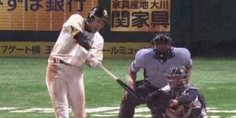 西武・多和田が大炎上　鷹打線に4被弾、14安打11失点で4回途中KO