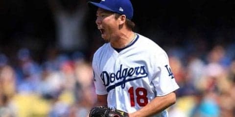 【MLB】前田健太は「ミステリー」　元CY賞右腕が絶賛「カウントが深くなると…」