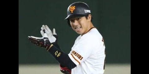 代打決勝打！読売巨人の3年目・宇佐見が勝負強さを発揮！