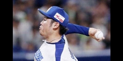 中日のドラ1ルーキー・鈴木博が堂々のプロ初セーブ！