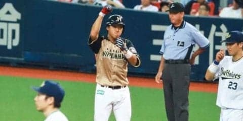 日本ハムが横尾、石川の連打で逆転に成功！　下位打線でオリ金子捉える