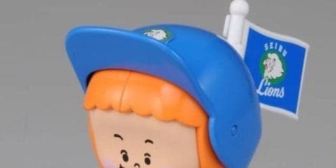 「プロ野球人形 イレコミ君」が25年ぶりに復刻！西武ライオンズバージョンを9月発売