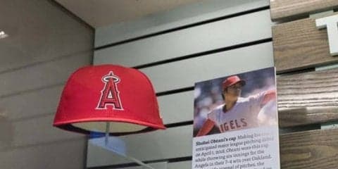 【MLB】大谷翔平、米殿堂に寄贈したキャップは「現代野球」コーナーの「ハイライト」