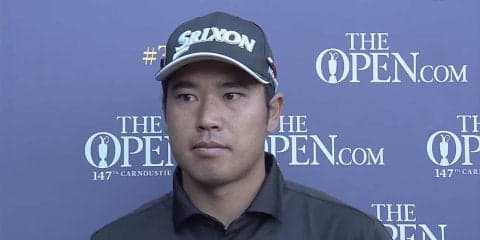 松山英樹「ショットも安定せずパットも入らなかった」初日終了後インタビュー